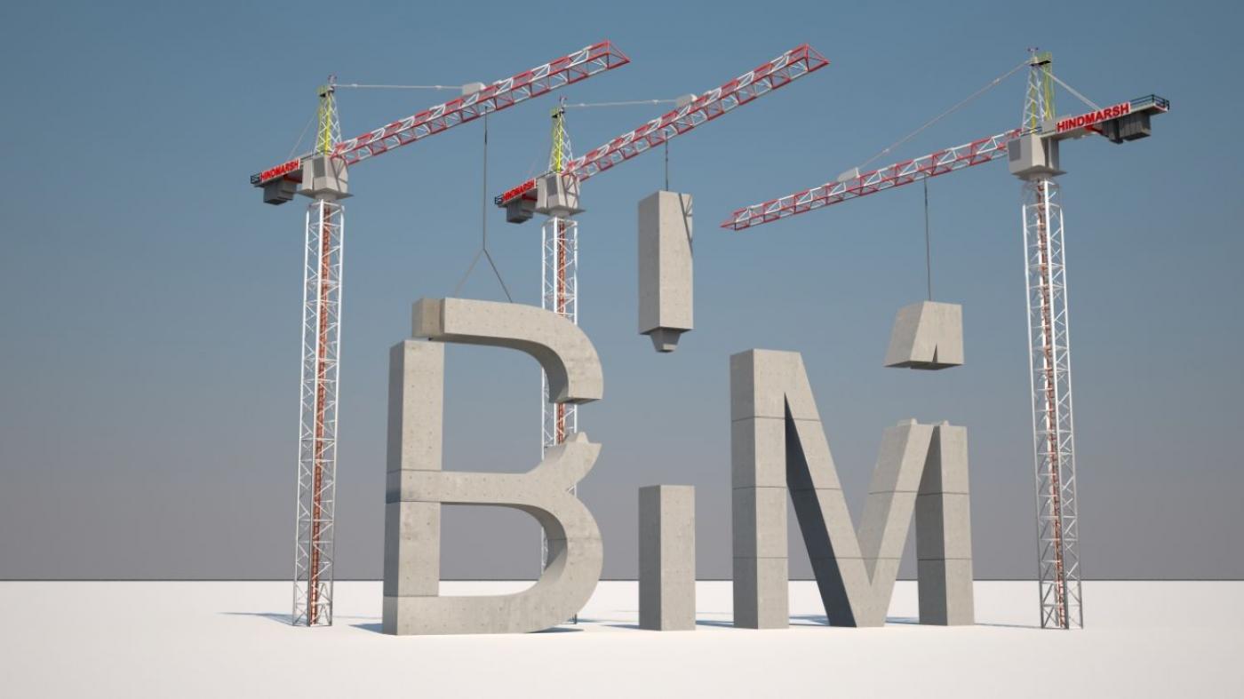 Обучение работе с программным обеспечением, основанным на стандарте OpenBIM